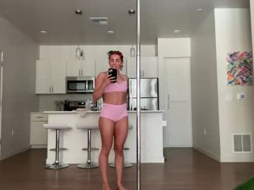 girl
        gymbaejosie cam image #1779698