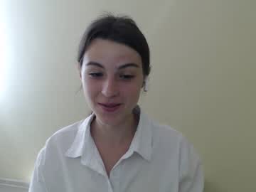 girl
        chamomile19 cam image #1955253