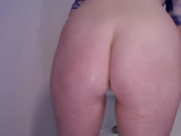 girl
        skyewatson cam image #6829571