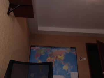 girl
        incrediblyomelia cam image #1603879