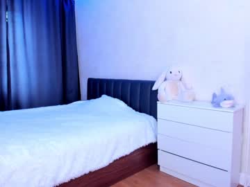 girl
        8a8y_nura cam image #991329