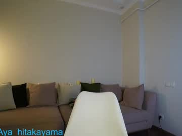 girl
        aya__hitakayama cam image #6377711