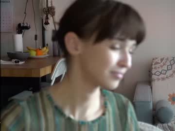 girl
        diruriru cam image #3778357