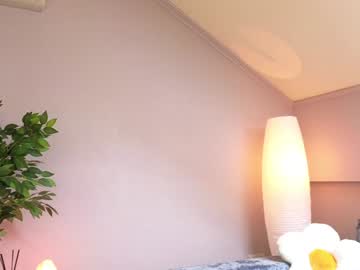girl
        ammysky_ cam image #5324097