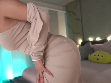 girl
        nina_mon cam image #4552492
