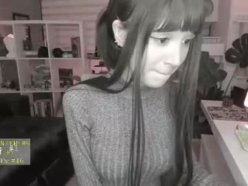 girl
        lonelly_lolly98 cam image #6714702