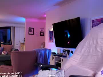 girl
        misshowl cam image #5164670