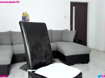 girl
        littlepinky77 cam image #767192