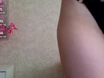 girl
        kitsune_dreams cam image #6682337