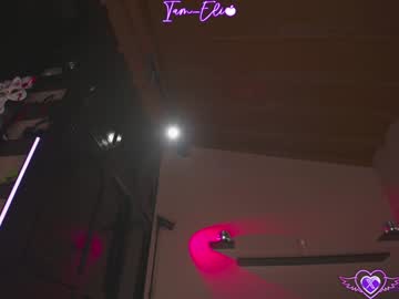 girl
        iam_eli cam image #6873400