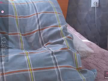 girl
        evasee cam image #5731295