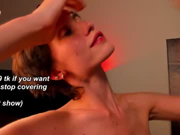 girl
        helenblash cam image #2152042