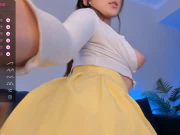 girl
        iminako cam image #2215100
