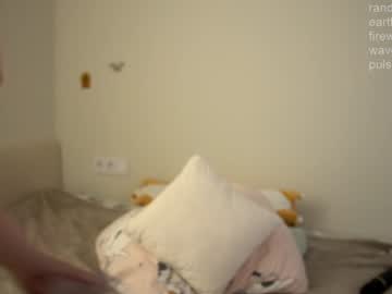 girl
        _jikey_ cam image #6921371