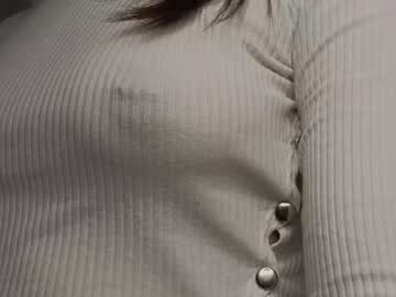 girl
        _gam cam image #6396261