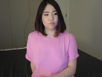 girl
        ki_mi cam image #6648727