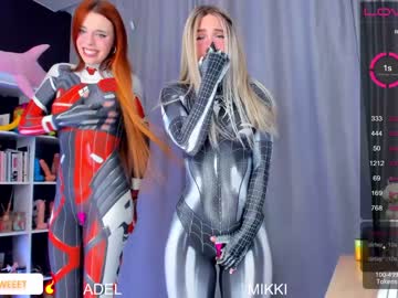 girl
        blush_mikki cam image #1626950