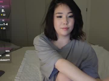 girl
        ki_mi cam image #6439412