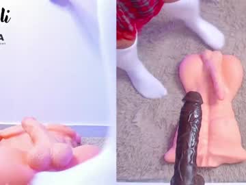 girl
        ivy_li cam image #424547