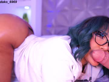 girl
        dakota_leex cam image #3396154