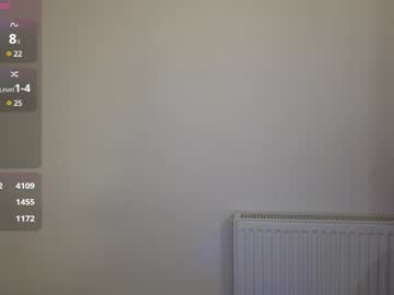 girl
        ki_mi cam image #6540588