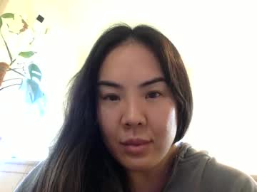 girl
        giathelibra cam image #6504367