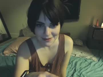 girl
        emmaonreplay1 cam image #1083415