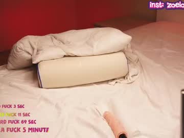 girl
        pinkpussy_daily cam image #6265205