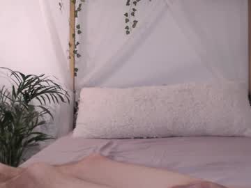 couple
        reducouple cam image #4273048