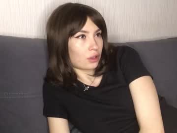 girl
        fourtunet cam image #3464487