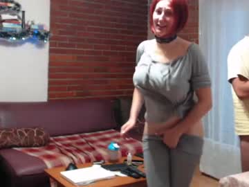 couple
        bluescout cam image #28142