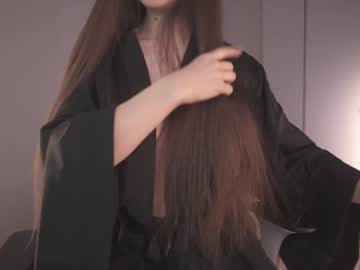 girl
        alice_kosmos cam image #5716082