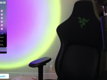 girl
        alexa_dream cam image #1745193