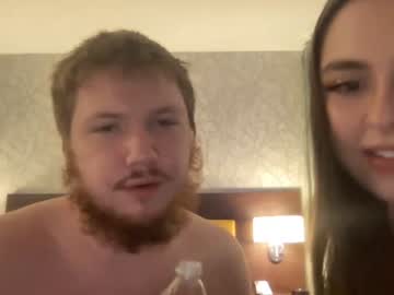 couple
        nataliaandjames cam image #366159
