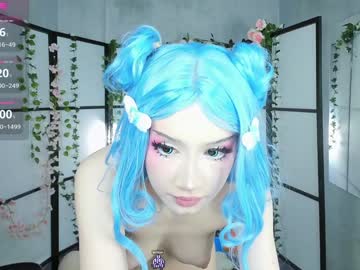 girl
        milkycute cam image #5523189