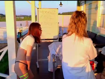 girl
        misss_viki cam image #1742669