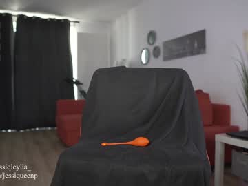 girl
        queen_leylla cam image #5395381
