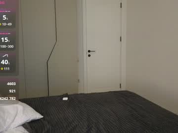 girl
        ki_mi cam image #6576479