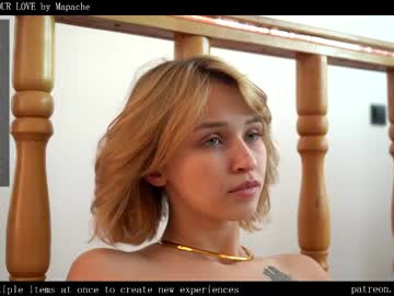 girl
        ms_dira cam image #6602980