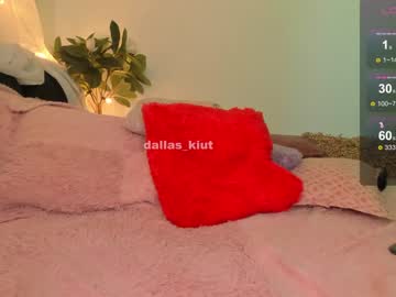 girl
        dallas_kiut cam image #4140814