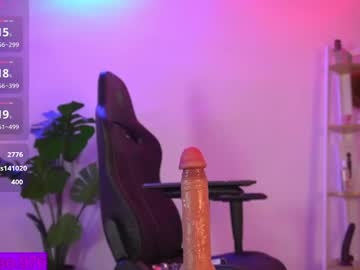 girl
        calypso_and_ge1 cam image #6759969