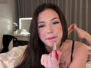 girl
        wasianbby cam image #6732683