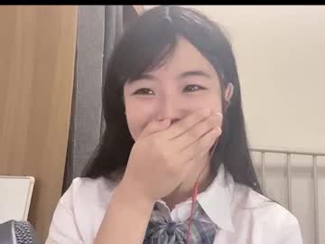 girl
        chinesegirlwong cam image #4893664