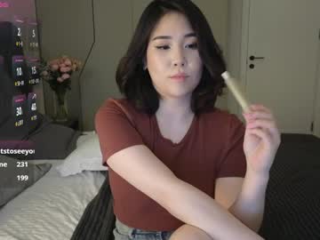 girl
        ki_mi cam image #6626383