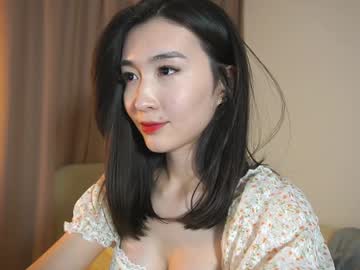 girl
        natsumiito cam image #5038760