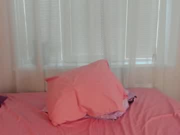 girl
        angelina_new cam image #1349670