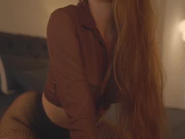 girl
        emma_lu1 cam image #5362012