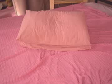 girl
        bellacle cam image #4290058