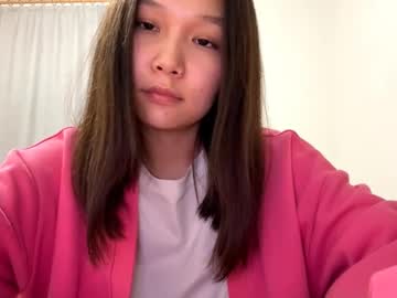girl
        oracowee cam image #6799805