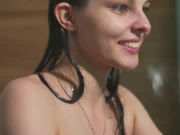 girl
        whisper_of_love cam image #6536818